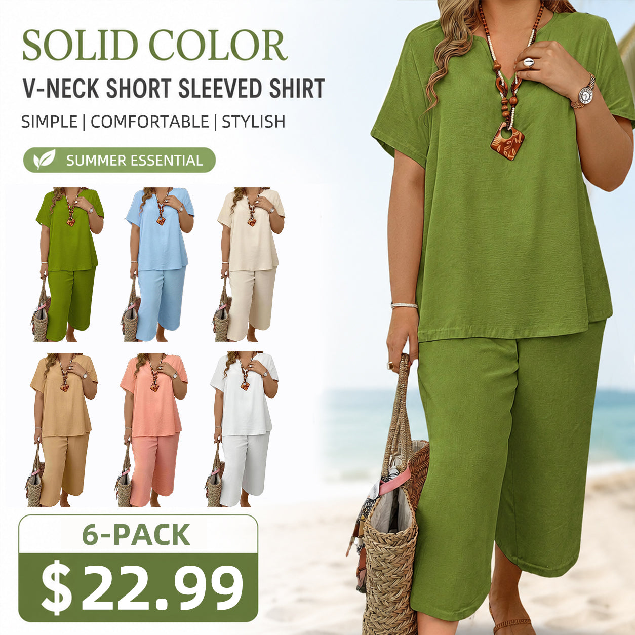 Women's Solid Short Sleeve Top & Loose Wide Leg Pants 2-Piece Set